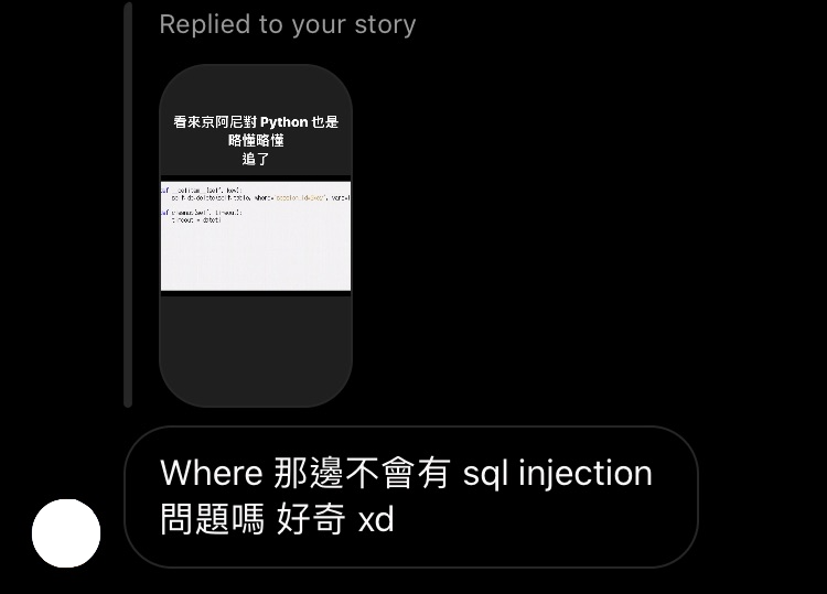 will it encounter sql injection